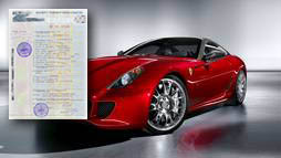 Займы под залог ПТС в Рубцовске